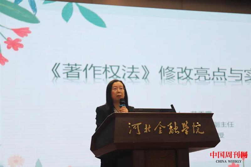 微信圖片_20210427125504.jpg 微信圖片_20210427125504.jpg