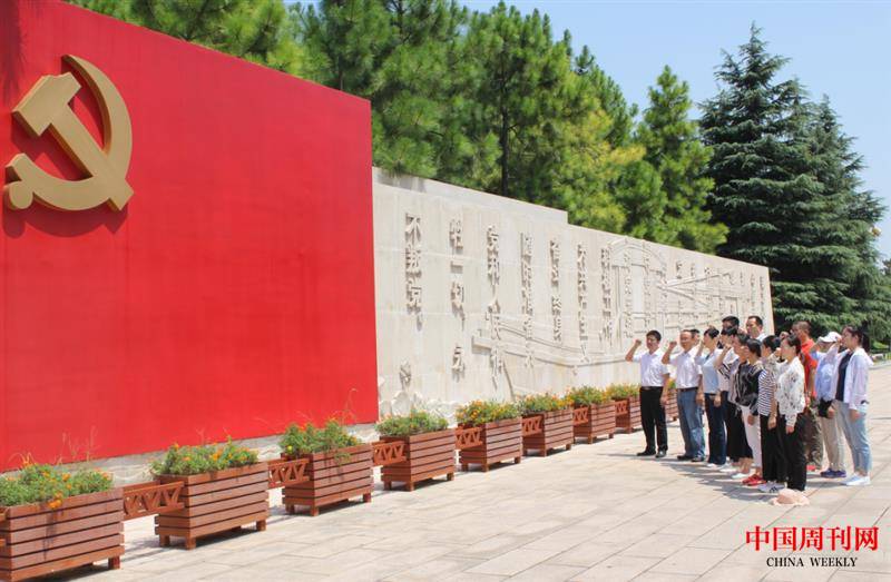 640 (20).png 640 (20).png