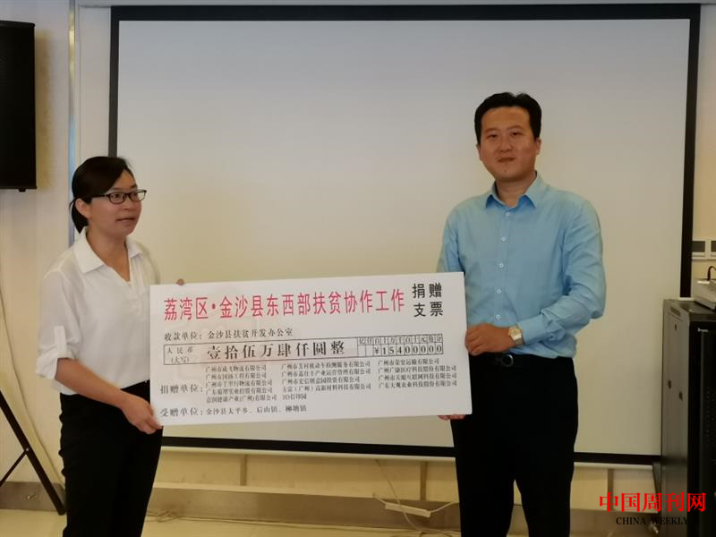 640 (21).png 640 (21).png