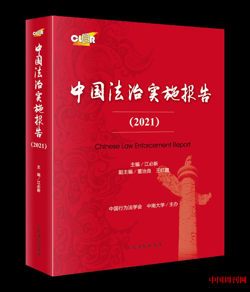 微信圖片_20210513122032.png 微信圖片_20210513122032.png