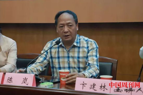 圖片14.png 圖片14.png