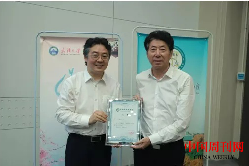 圖片18.png 圖片18.png