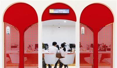 （轉(zhuǎn)載）公園城市的浪漫生活 走，去公園“扯證”吧！