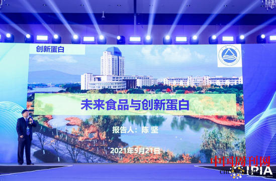 微信截圖_20210524160937.png 微信截圖_20210524160937.png