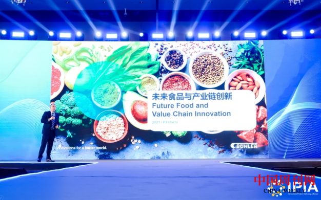 微信截圖_20210525102859.png 微信截圖_20210525102859.png