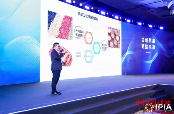 微信截圖_20210525102948.png 微信截圖_20210525102948.png