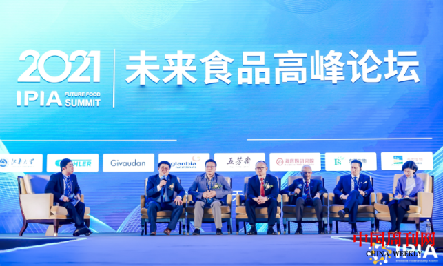 微信截圖_20210525103033.png 微信截圖_20210525103033.png