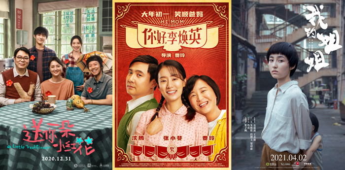 點擊進入下一頁