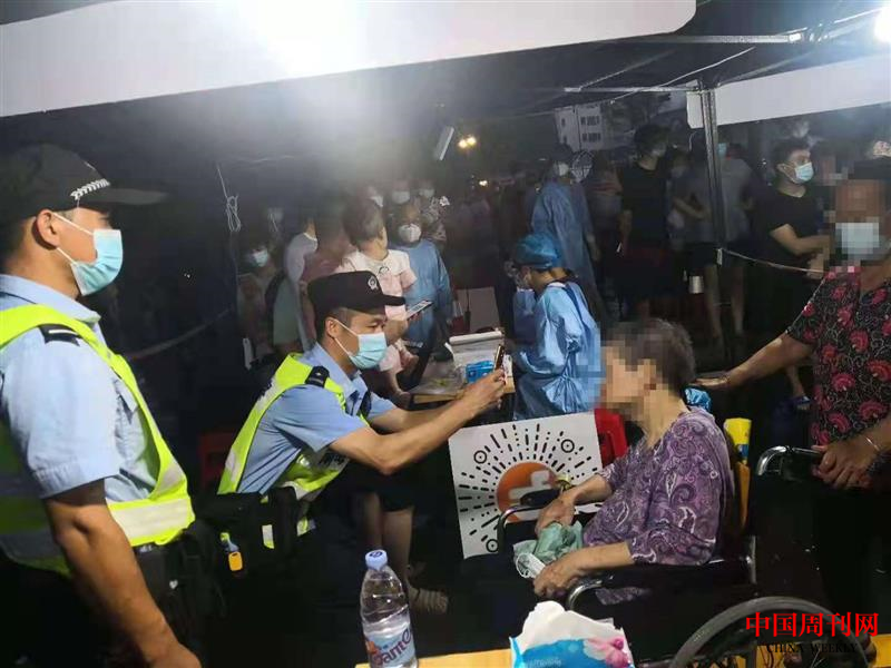 圖片 2.png 圖片 2.png