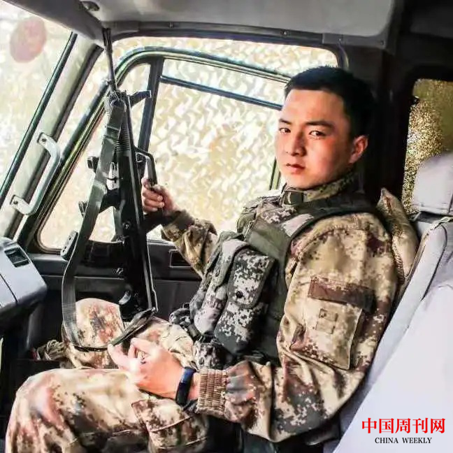 圖片7.png 圖片7.png