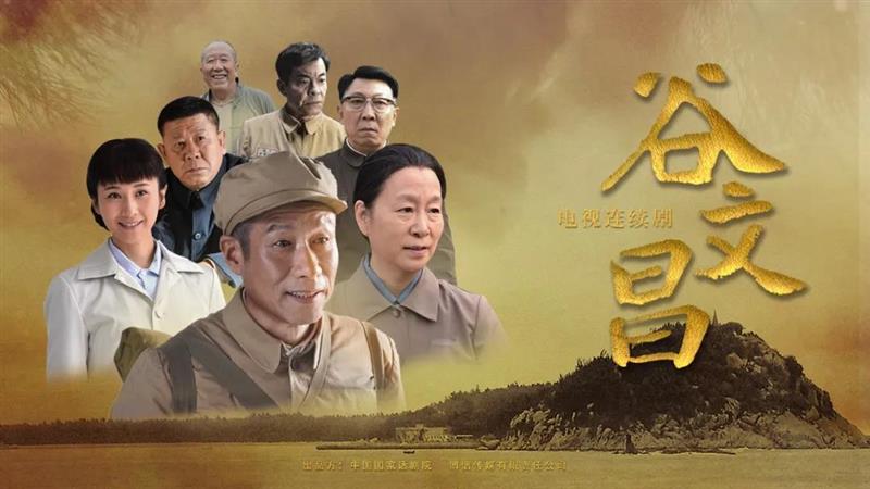 【百年大黨的新生力量】主旋律作品如何變好看？青年導(dǎo)演這樣說(shuō)……