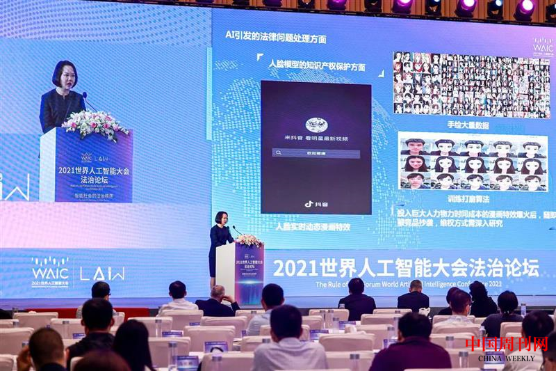 圖片44.png 圖片44.png