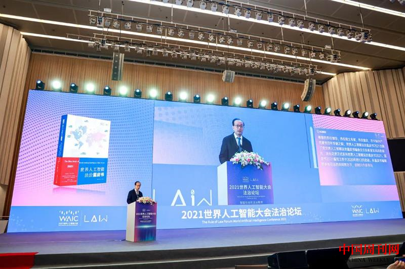 圖片45.png 圖片45.png