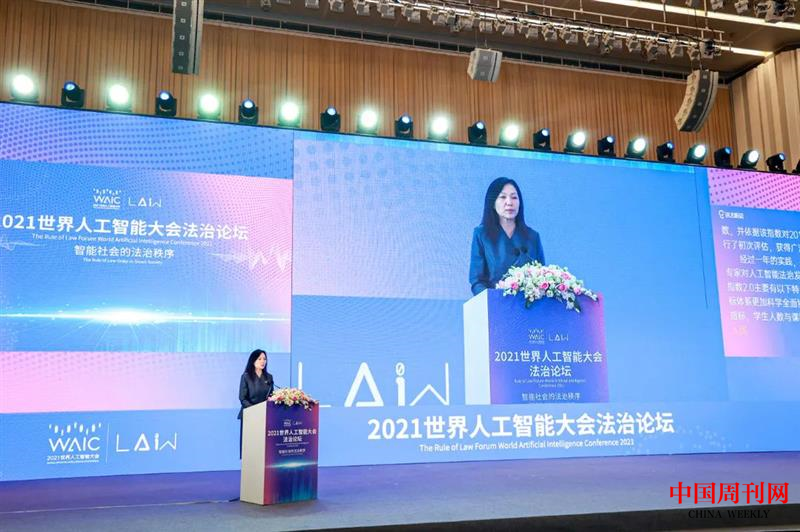 圖片46.png 圖片46.png