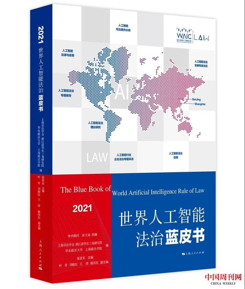 圖片49.png 圖片49.png