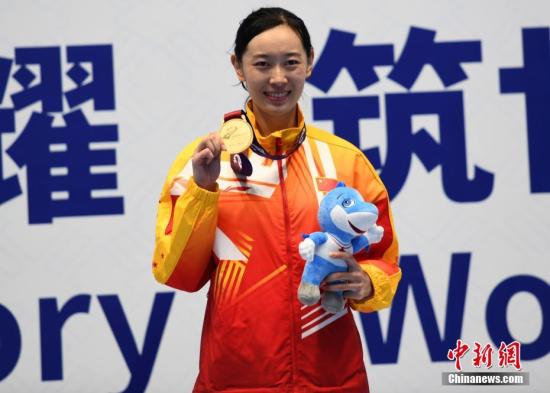 點(diǎn)擊進(jìn)入下一頁(yè)