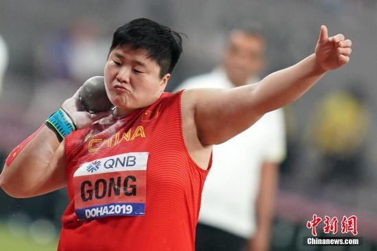 點(diǎn)擊進(jìn)入下一頁(yè)