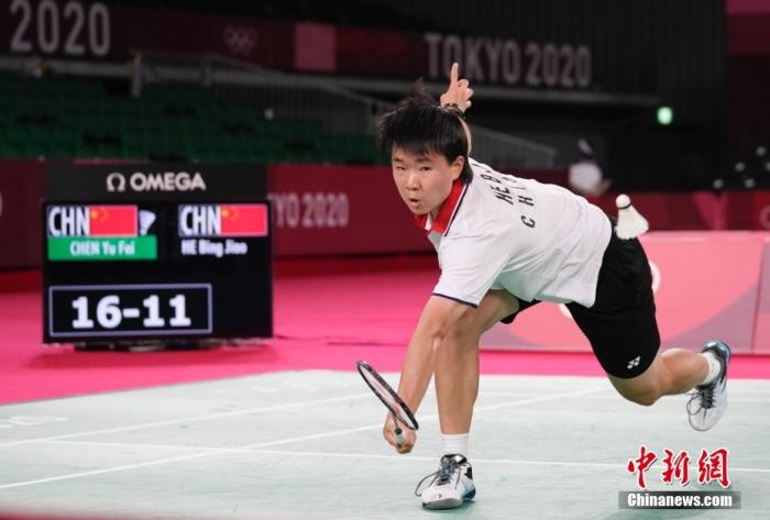 點擊進入下一頁