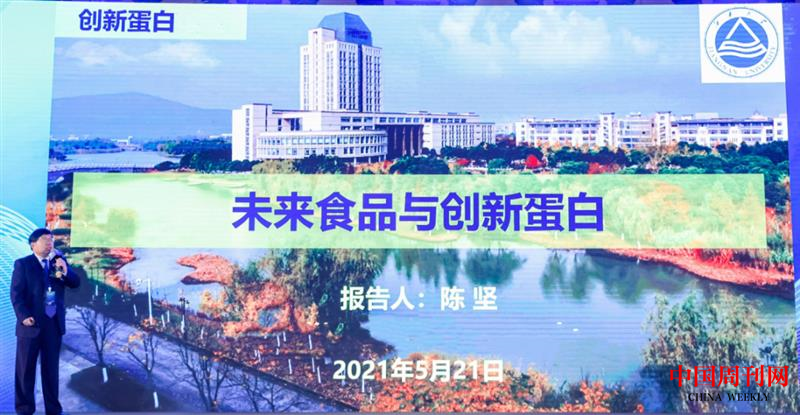 微信圖片_20210804172548.png 微信圖片_20210804172548.png