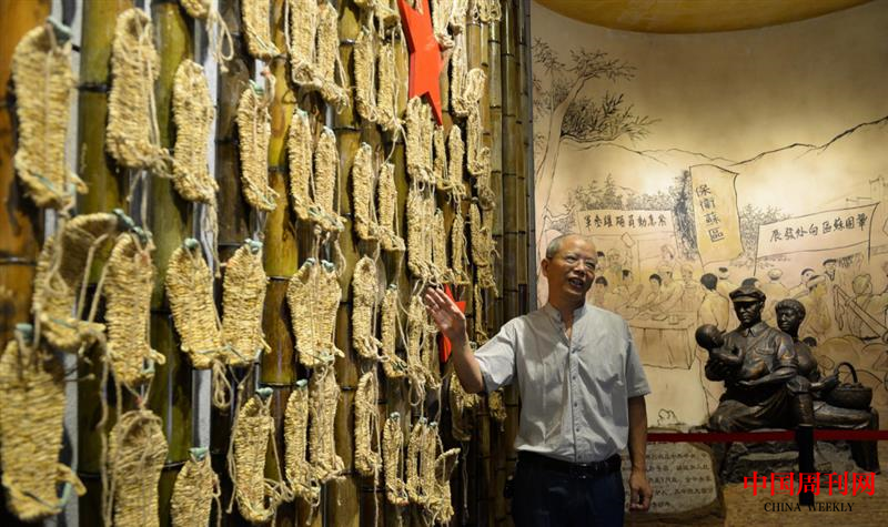 微信圖片_20210811182214.png 微信圖片_20210811182214.png