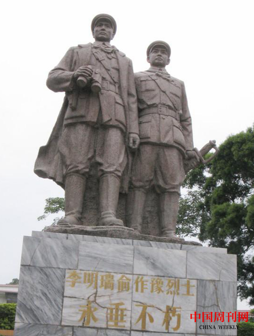 微信圖片_20210811182226.png 微信圖片_20210811182226.png