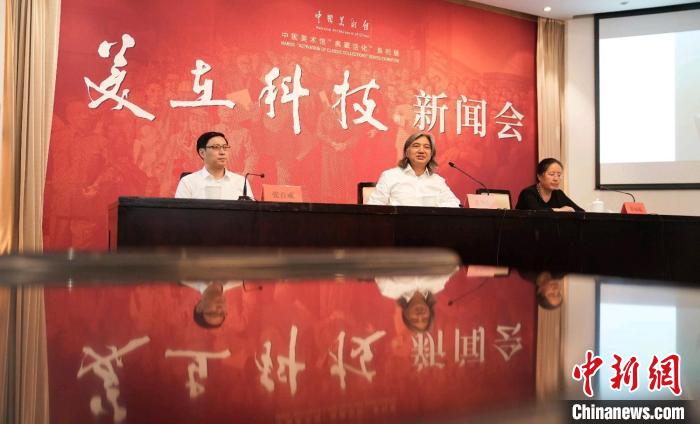 中國美術館藏科技題材美術作品展引領觀眾賞析藝術與科技之美