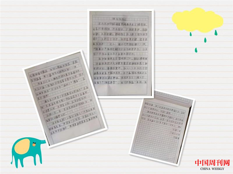 圖片 4.png 圖片 4.png