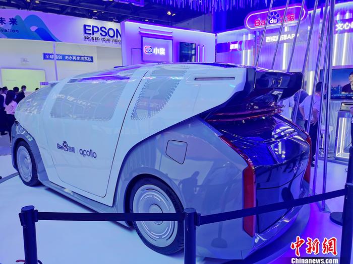 百度汽車(chē)機(jī)器人。<a target='_blank' href='http://www.chinanews.com/' >中新網(wǎng)</a>記者 李金磊 攝