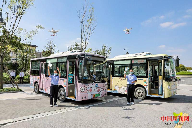 微信圖片_20210918130828.jpg 微信圖片_20210918130828.jpg