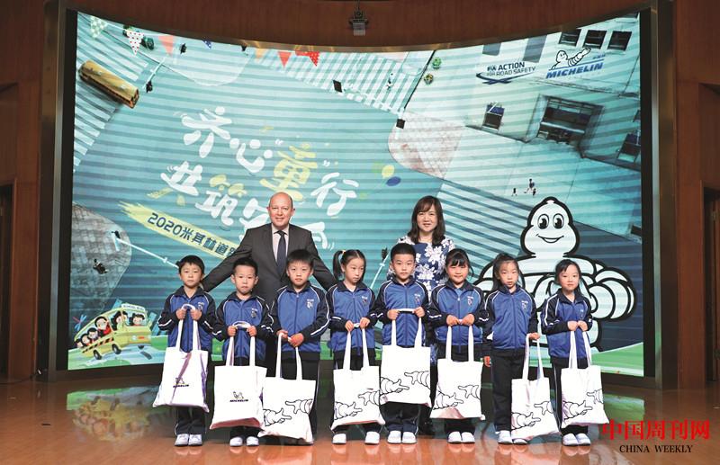 2020米其林道路安全行動走進(jìn)京滬校園.jpg