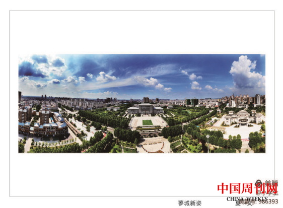 圖片 25.png 圖片 25.png