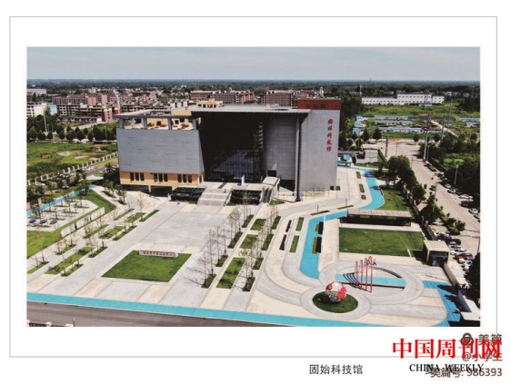 圖片 38.png 圖片 38.png