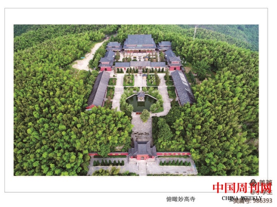 圖片 55.png 圖片 55.png