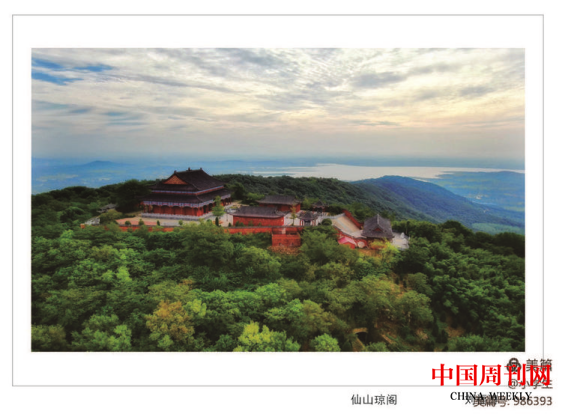 圖片 56.png 圖片 56.png