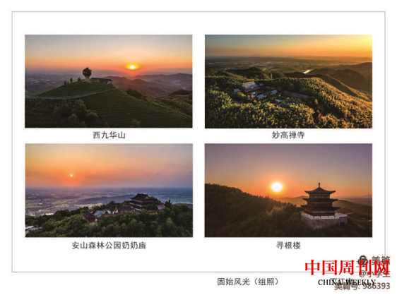 圖片 63.png 圖片 63.png