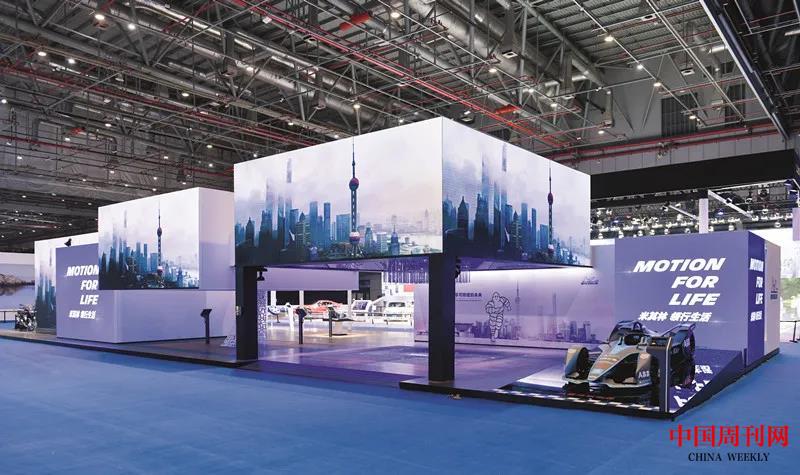 微信圖片_20211006224555.jpg 微信圖片_20211006224555.jpg