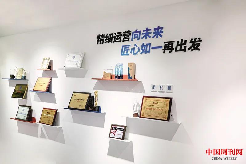 微信圖片_20211006225404.jpg 微信圖片_20211006225404.jpg