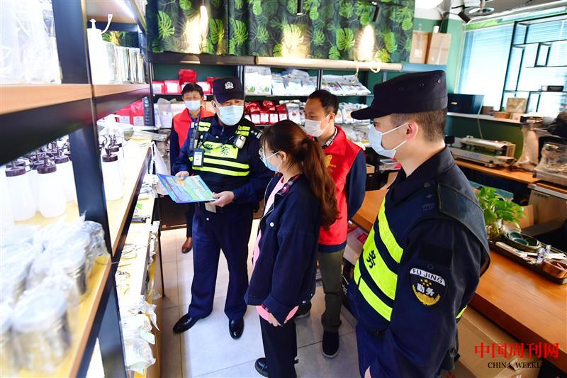 微信圖片_20211026132011.jpg 微信圖片_20211026132011.jpg