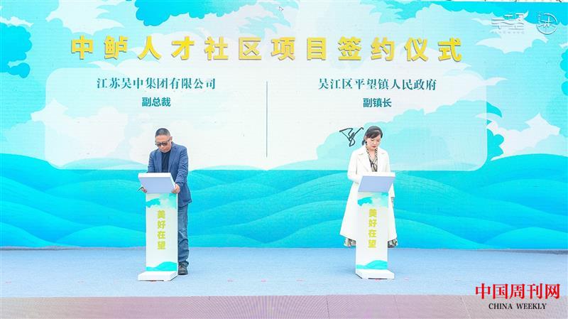 微信圖片_20211107190746.jpg 微信圖片_20211107190746.jpg