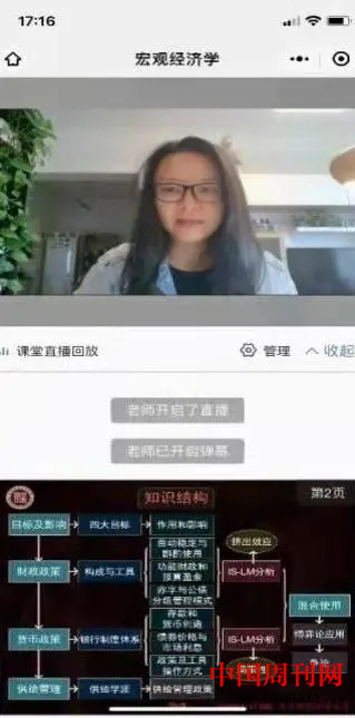 圖片10.png 圖片10.png