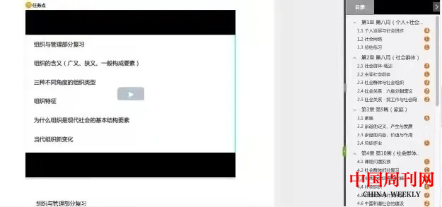 圖片12.png 圖片12.png