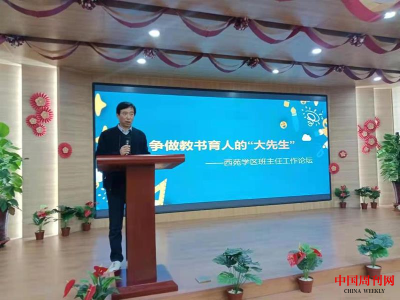 圖片2.png 圖片2.png