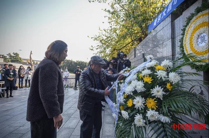 微信圖片_20211125132018.jpg 微信圖片_20211125132018.jpg