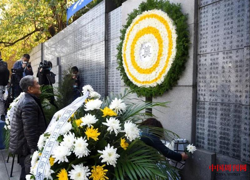 微信圖片_20211125132028.jpg 微信圖片_20211125132028.jpg