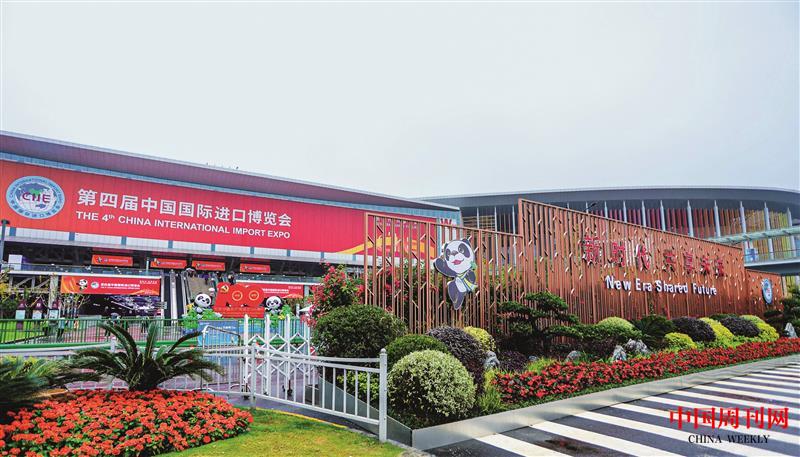 微信圖片_2021112910471124.jpg 微信圖片_2021112910471124.jpg