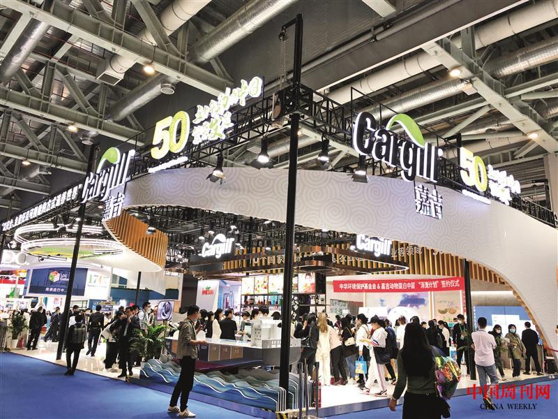 微信圖片_2021112910471132.jpg 微信圖片_2021112910471132.jpg