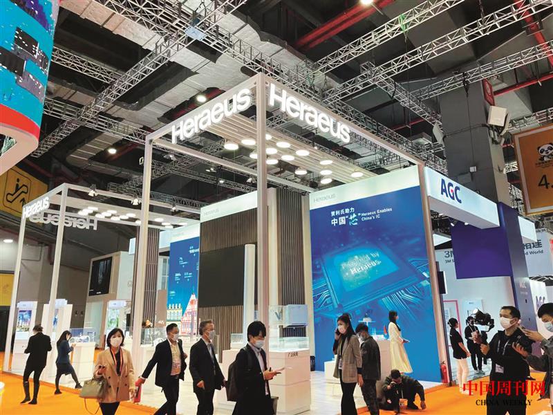 微信圖片_2021112910471133.jpg 微信圖片_2021112910471133.jpg