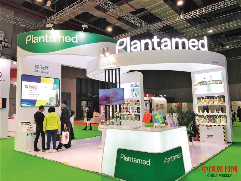 PIC_20211108_121208_FA5.jpg PIC_20211108_121208_FA5.jpg