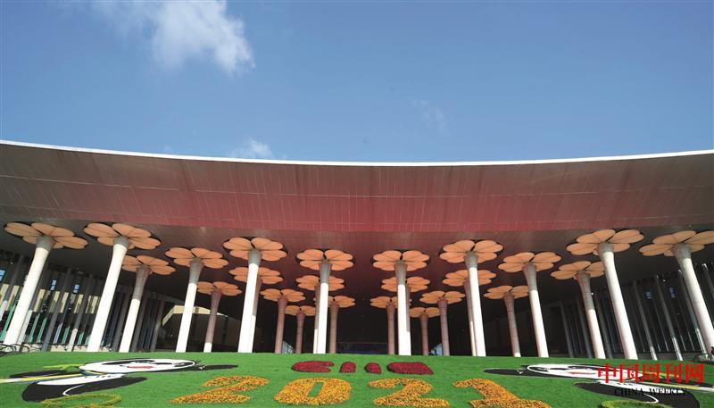 微信圖片_2021112910471117.jpg 微信圖片_2021112910471117.jpg