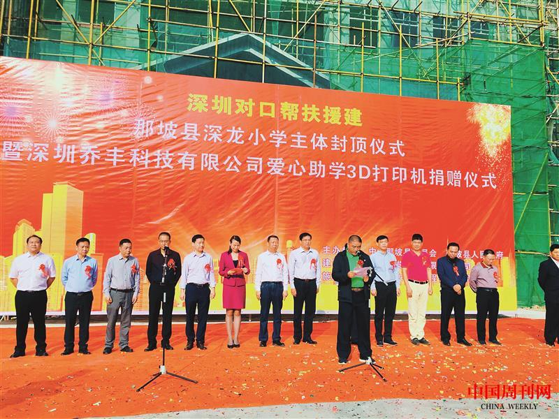 QQ圖片20211101093650.jpg QQ圖片20211101093650.jpg